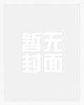 顾夫人又闹离婚了